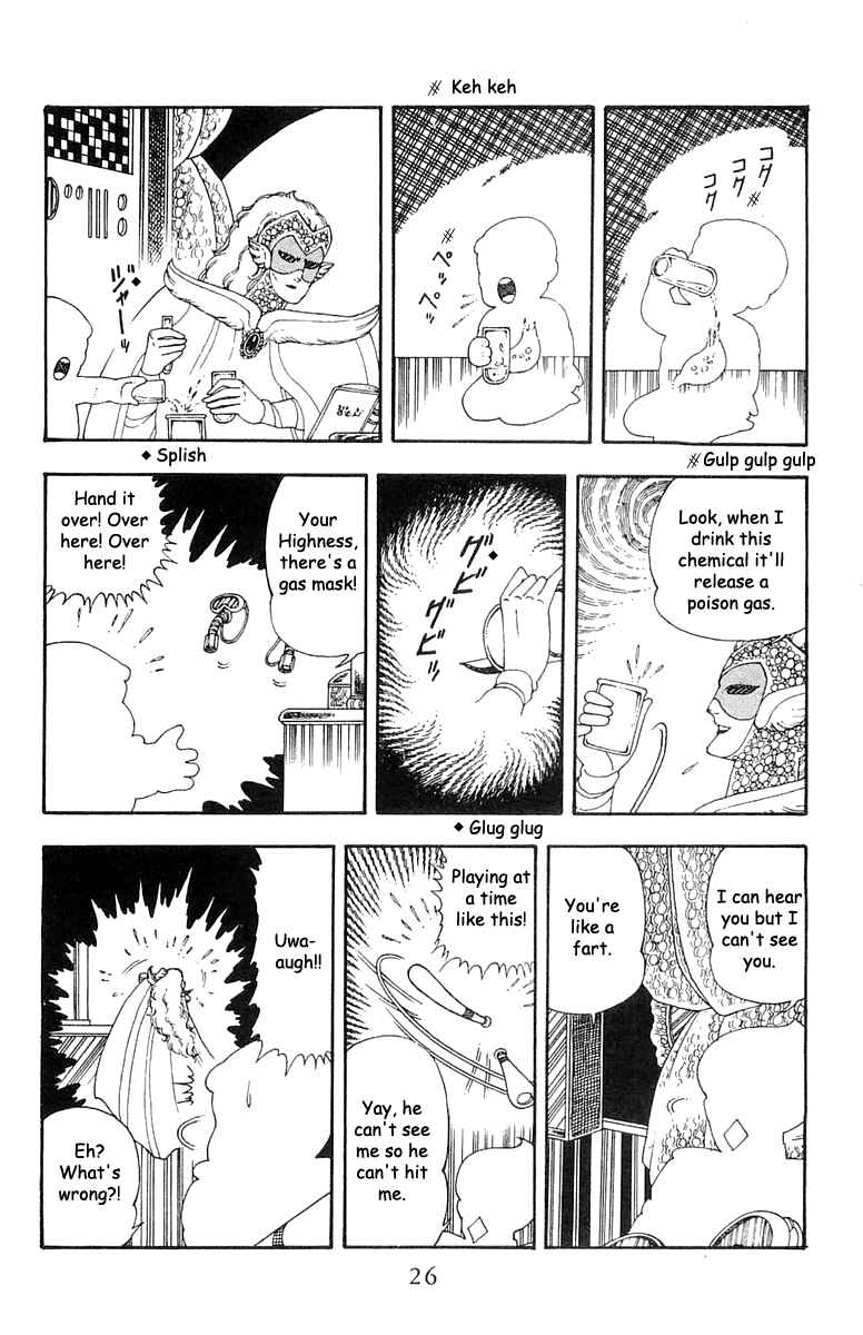 Page 24 Chapter 20 Patalliro!