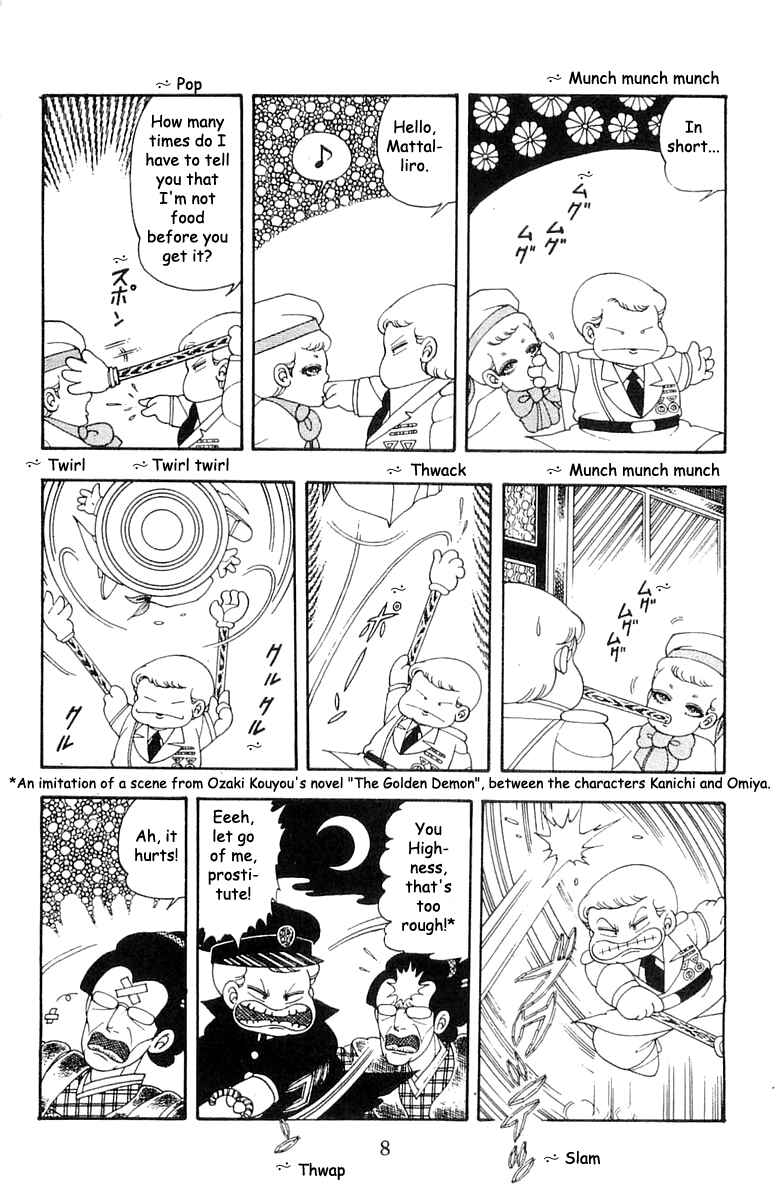 Page 6 Chapter 20 Patalliro!