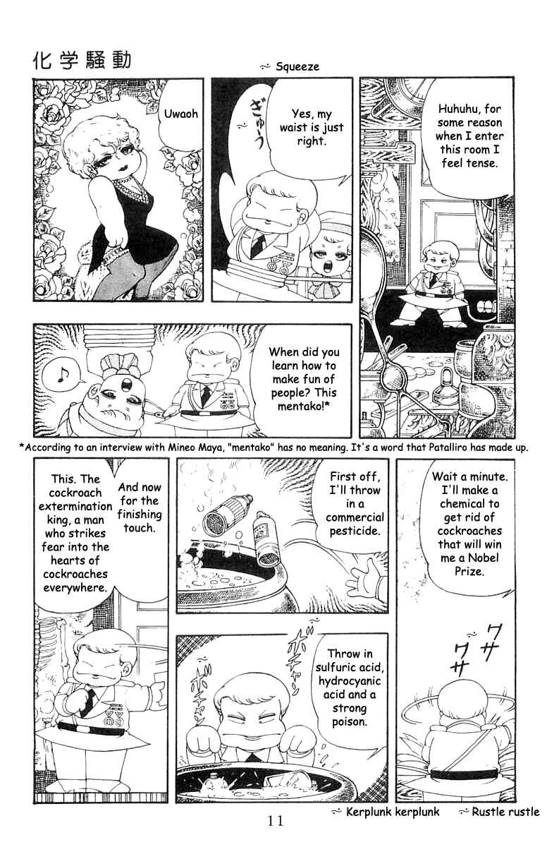 Page 9 Chapter 20 Patalliro!