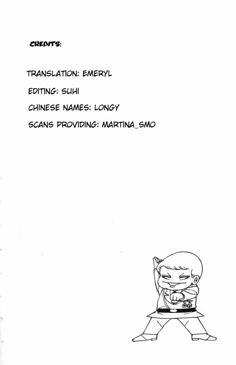 Page 1 Chapter 7 Patalliro!