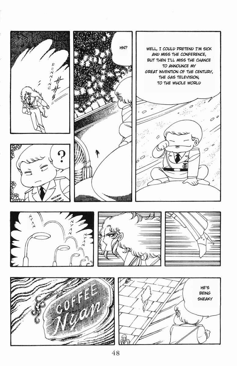 Page 14 Chapter 7 Patalliro!