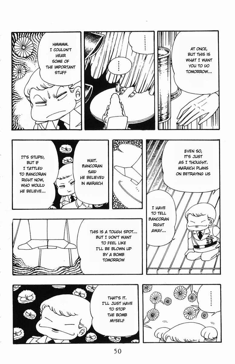 Page 16 Chapter 7 Patalliro!