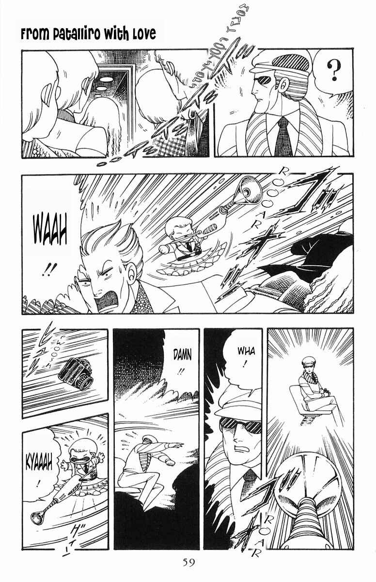 Page 25 Chapter 7 Patalliro!