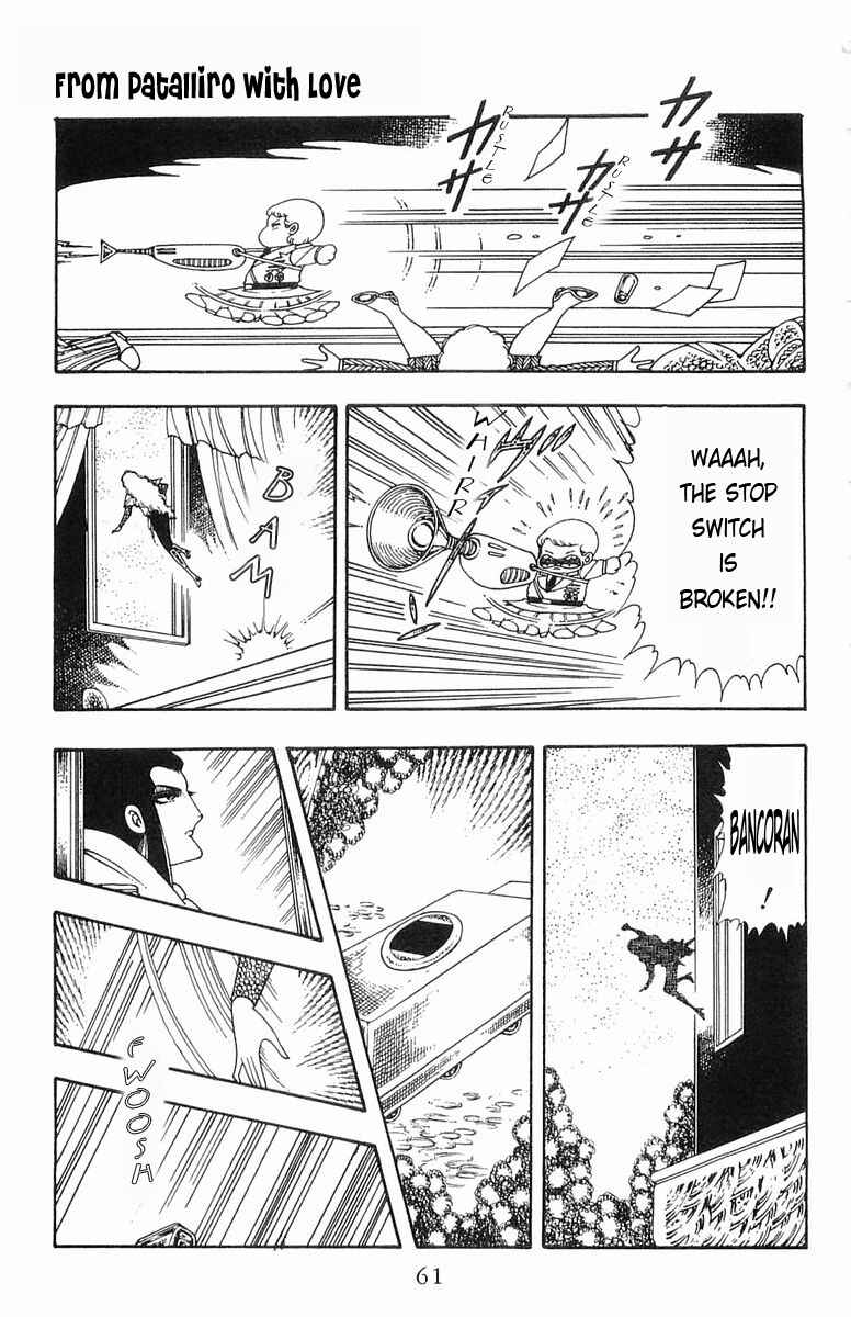 Page 27 Chapter 7 Patalliro!