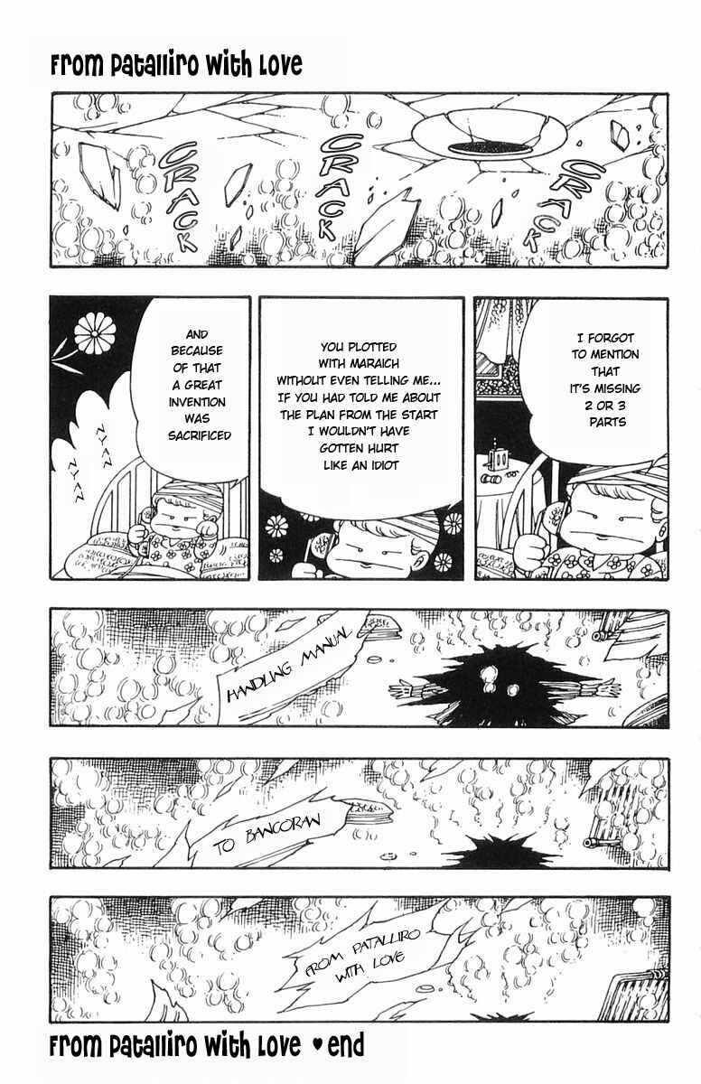 Page 33 Chapter 7 Patalliro!