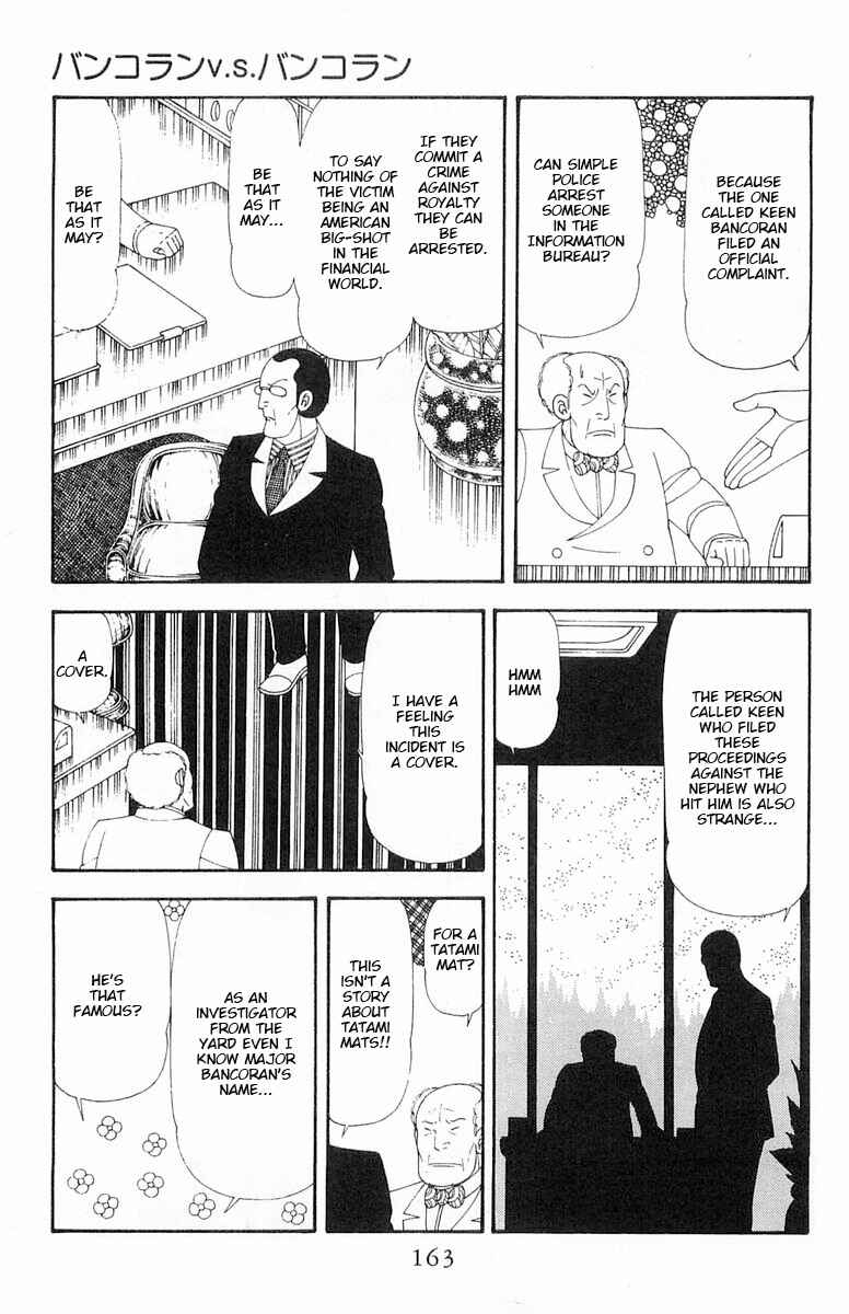 Page 100 Chapter 69 Patalliro!