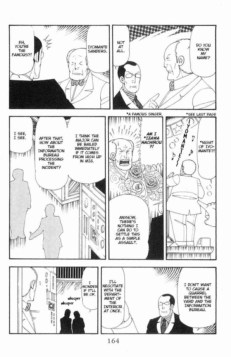 Page 101 Chapter 69 Patalliro!