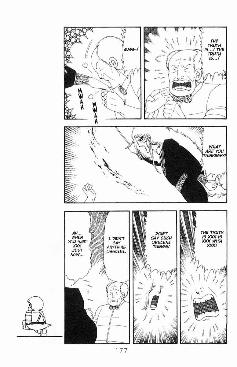 Page 114 Chapter 69 Patalliro!