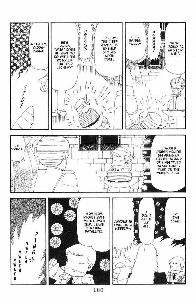 Page 117 Chapter 69 Patalliro!