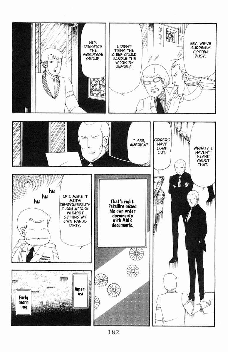Page 119 Chapter 69 Patalliro!