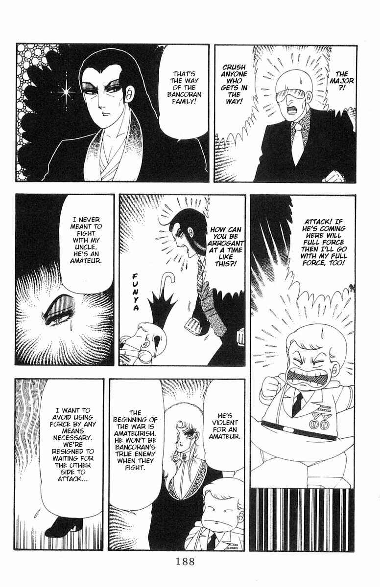 Page 125 Chapter 69 Patalliro!