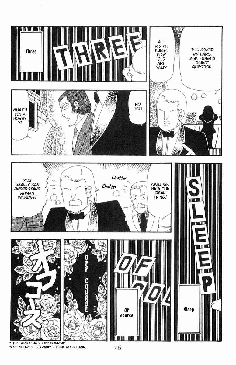 Page 13 Chapter 69 Patalliro!