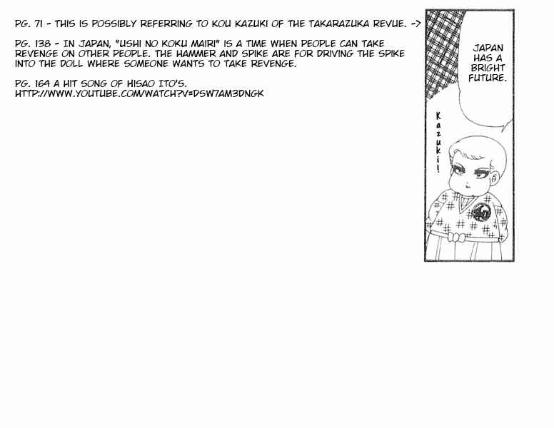 Page 130 Chapter 69 Patalliro!