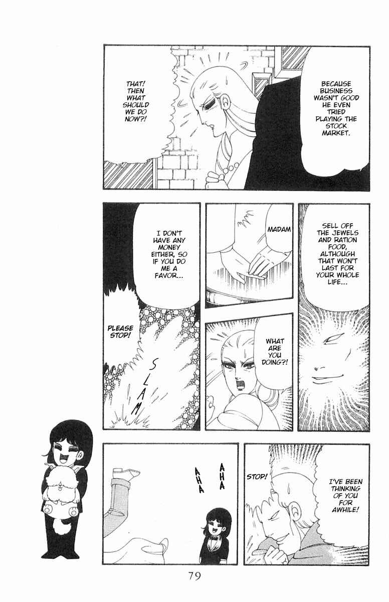 Page 16 Chapter 69 Patalliro!