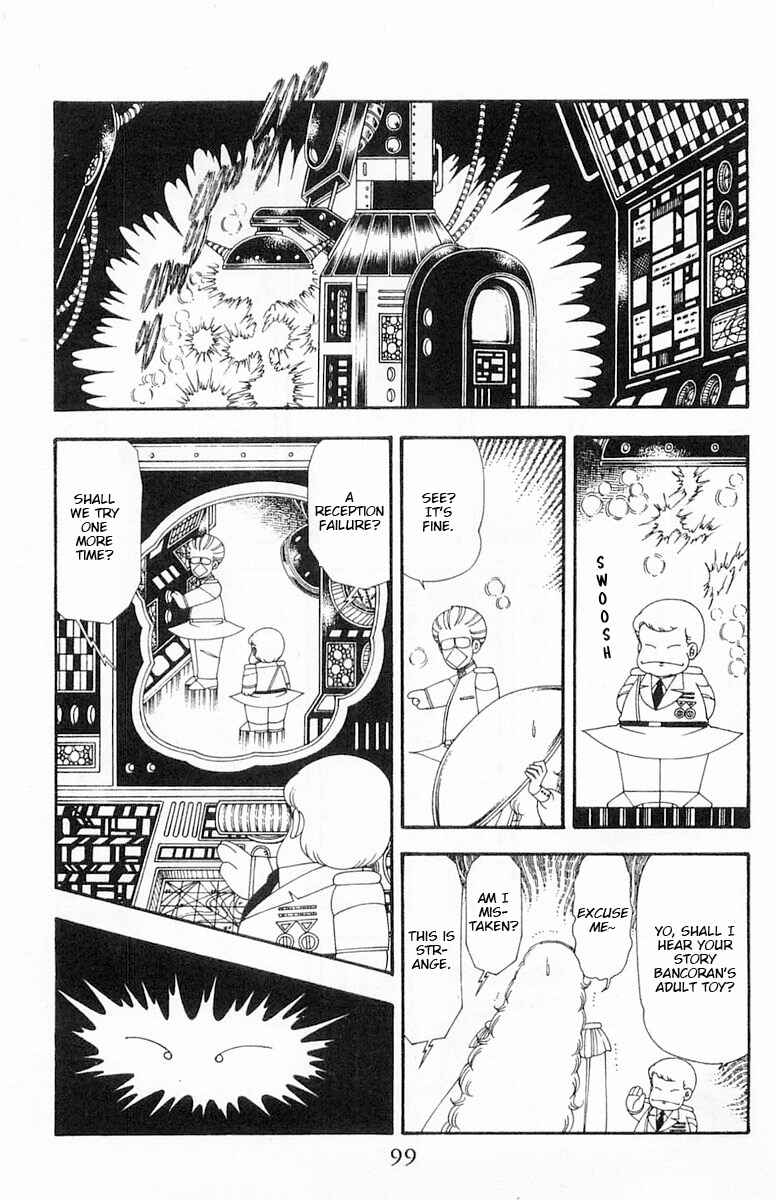 Page 36 Chapter 69 Patalliro!