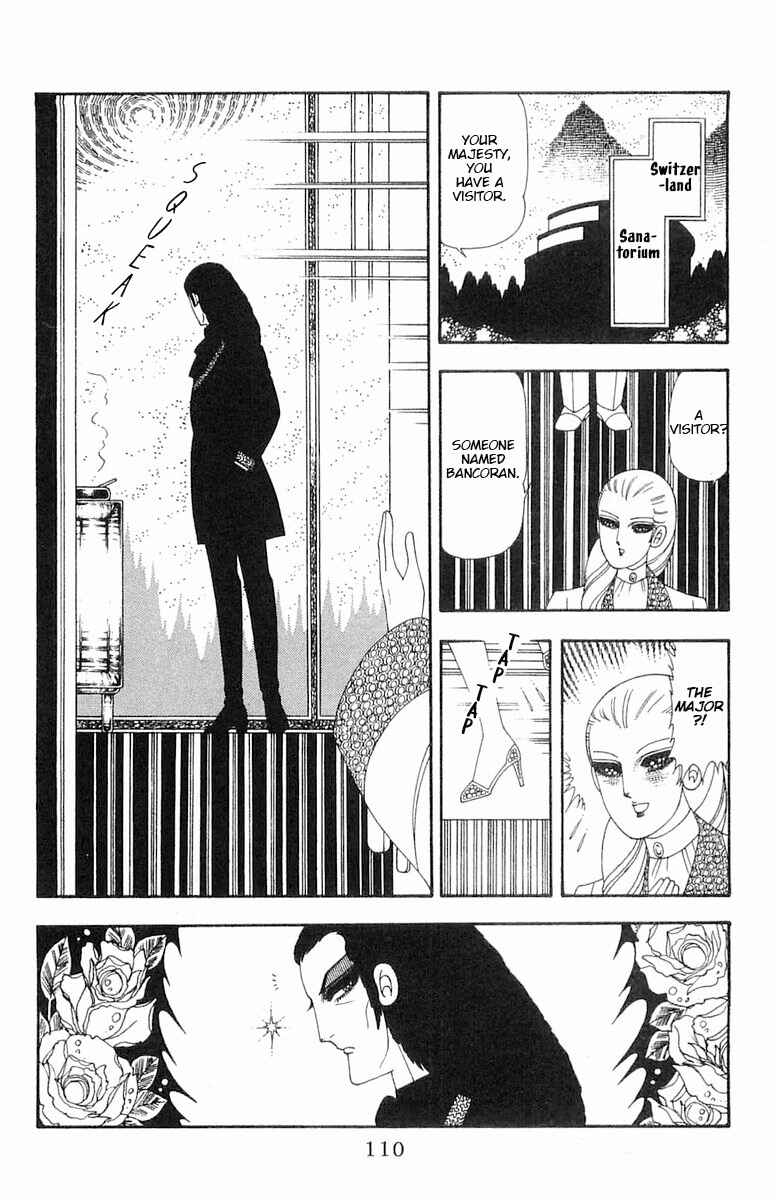 Page 47 Chapter 69 Patalliro!