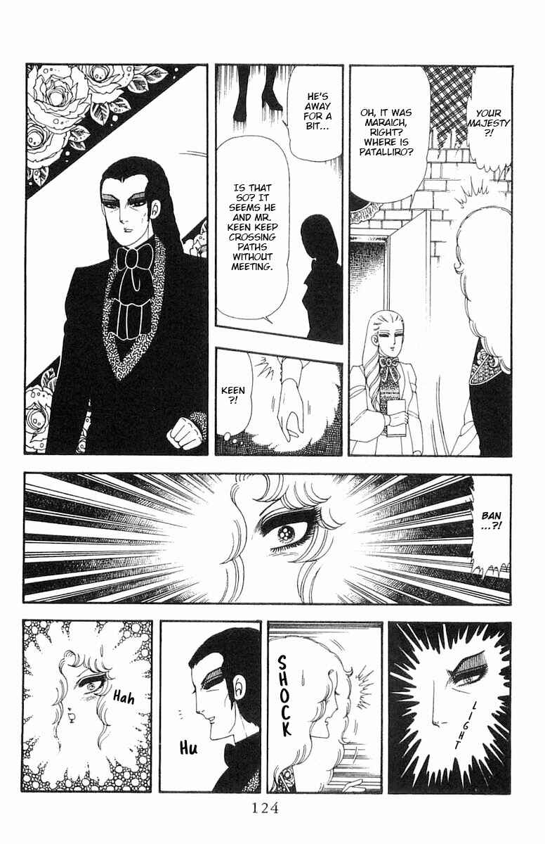 Page 61 Chapter 69 Patalliro!
