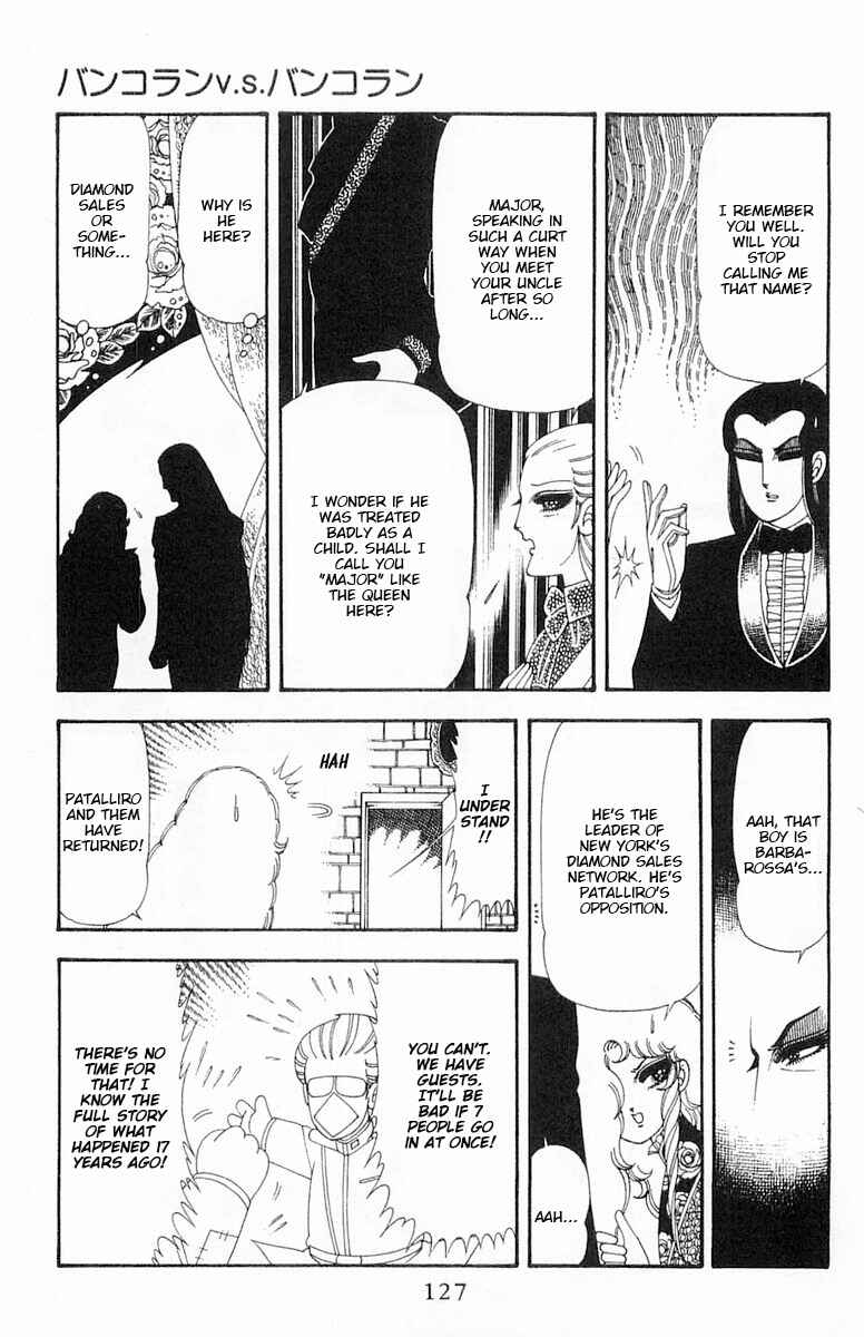 Page 64 Chapter 69 Patalliro!