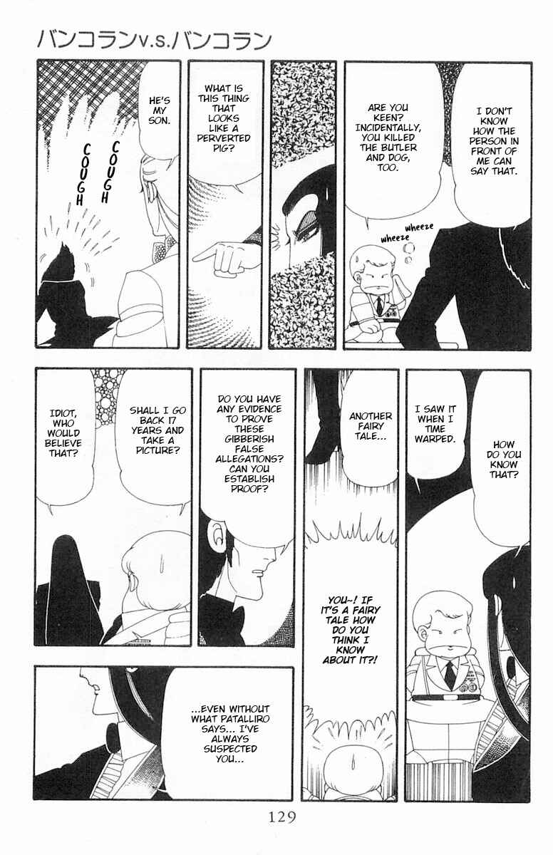 Page 66 Chapter 69 Patalliro!