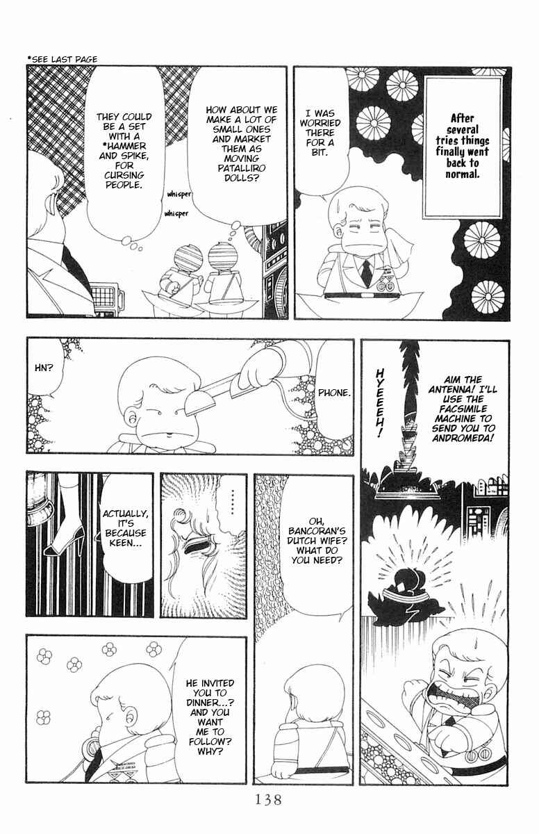 Page 75 Chapter 69 Patalliro!