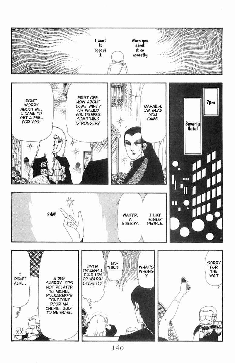 Page 77 Chapter 69 Patalliro!