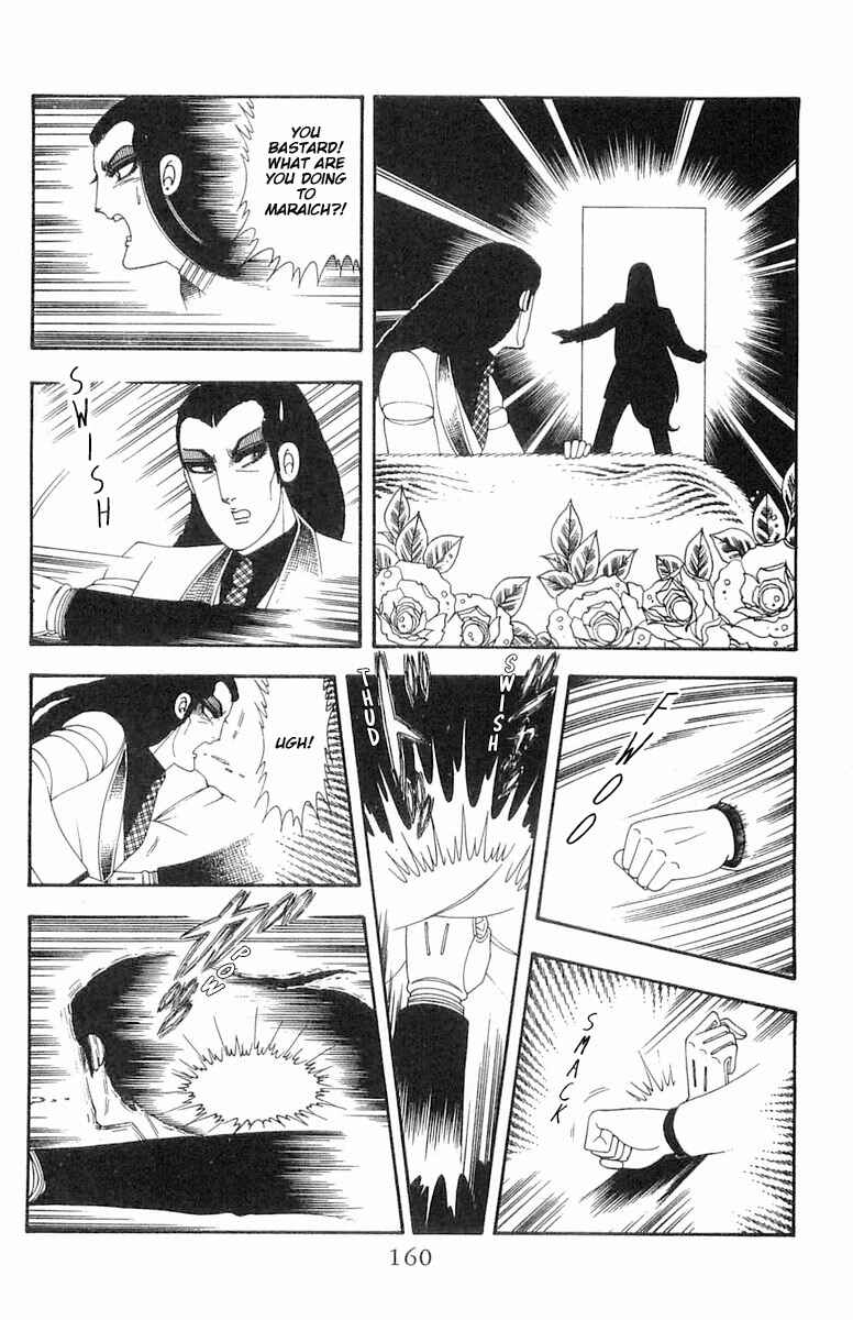 Page 97 Chapter 69 Patalliro!