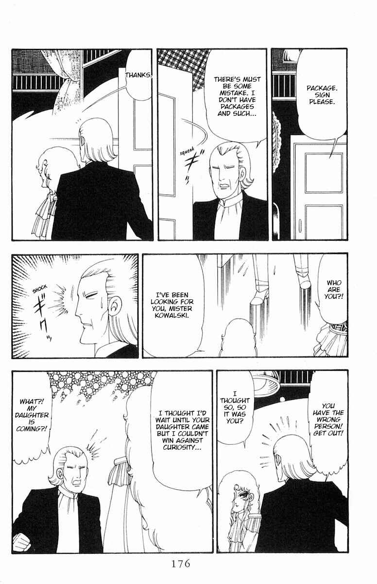 Page 22 Chapter 82 Patalliro!
