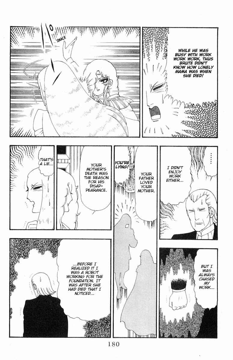Page 26 Chapter 82 Patalliro!