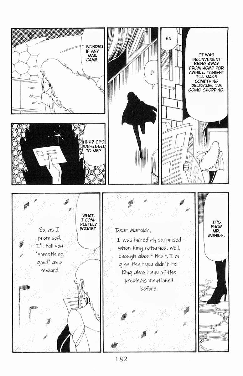 Page 28 Chapter 82 Patalliro!