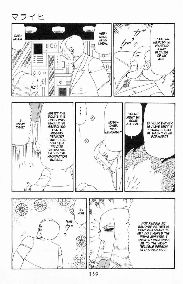 Page 6 Chapter 82 Patalliro!