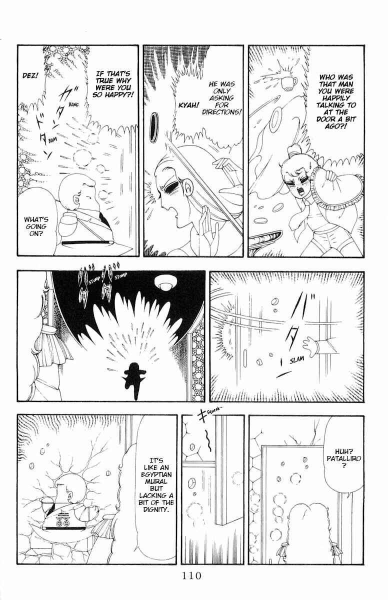 Page 17 Chapter 80 Patalliro!