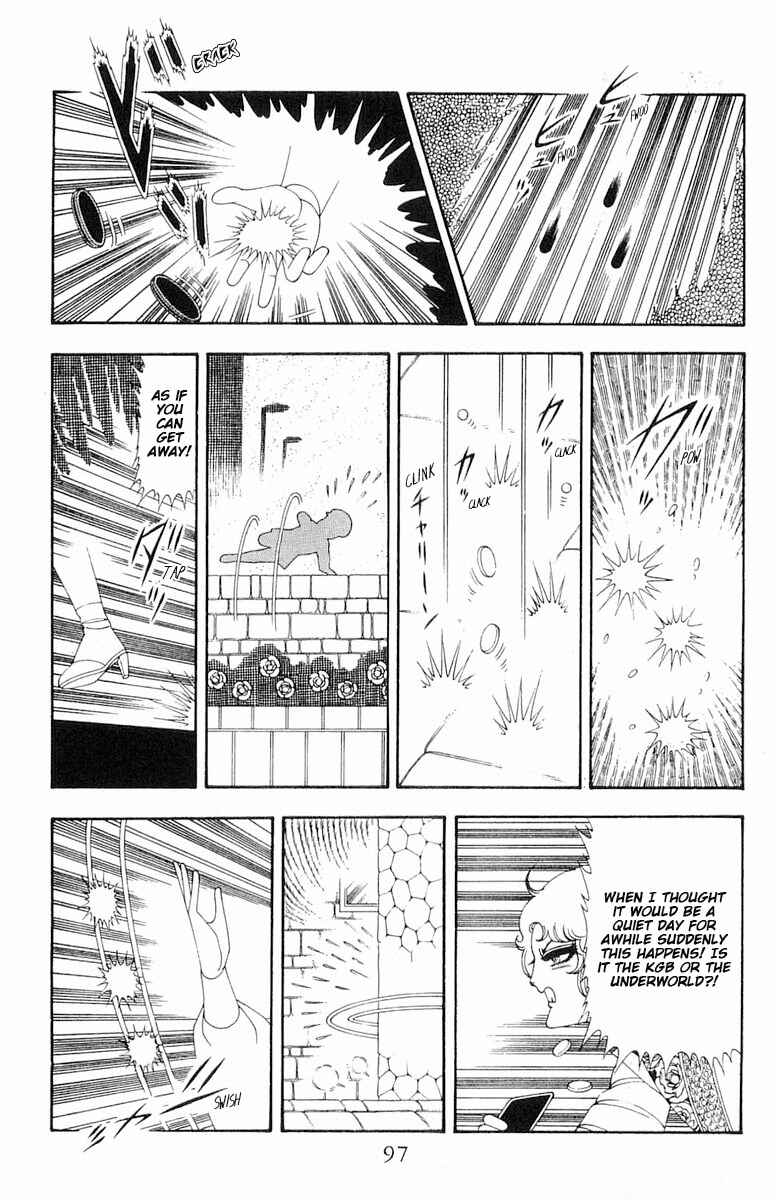 Page 4 Chapter 80 Patalliro!