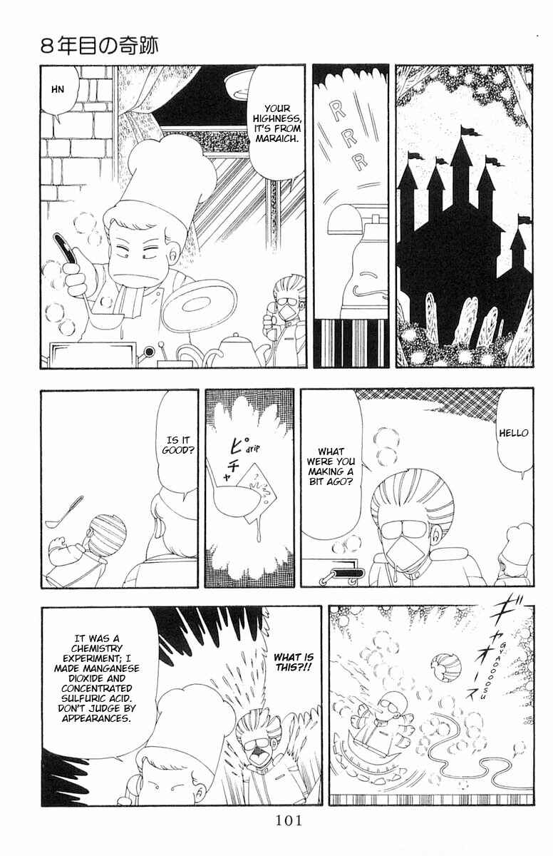 Page 8 Chapter 80 Patalliro!