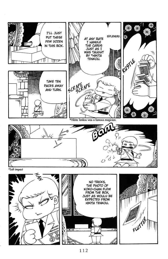 Page 14 Chapter 9 Patalliro!