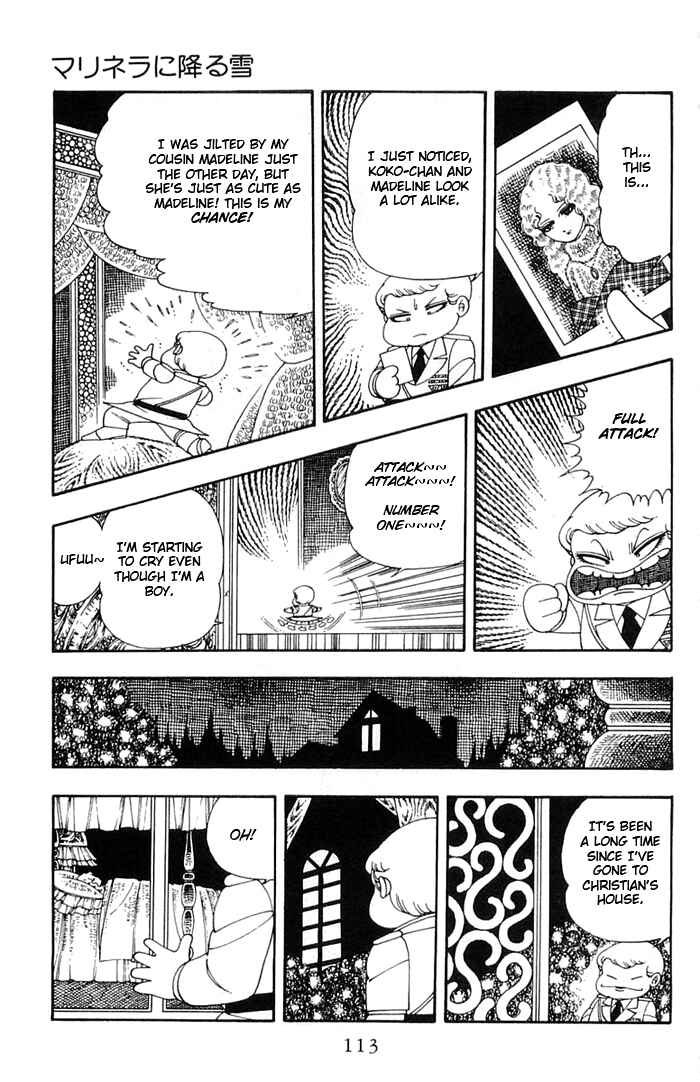 Page 15 Chapter 9 Patalliro!