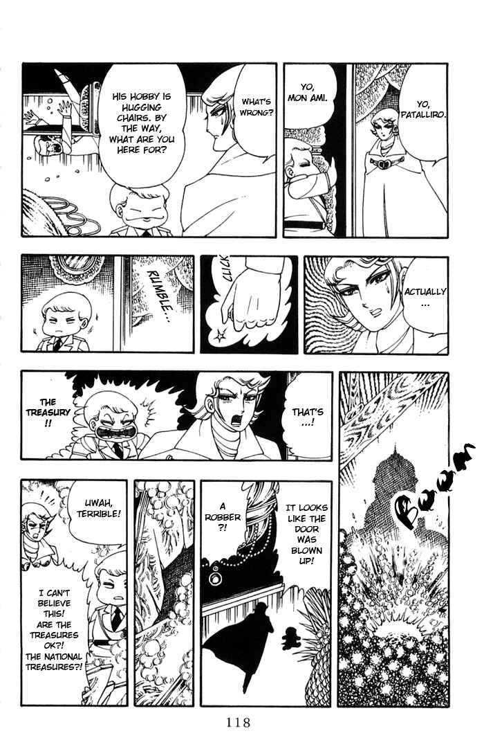 Page 20 Chapter 9 Patalliro!