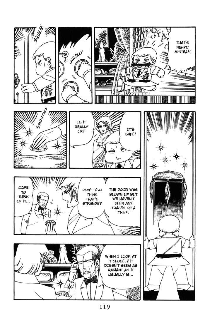 Page 21 Chapter 9 Patalliro!