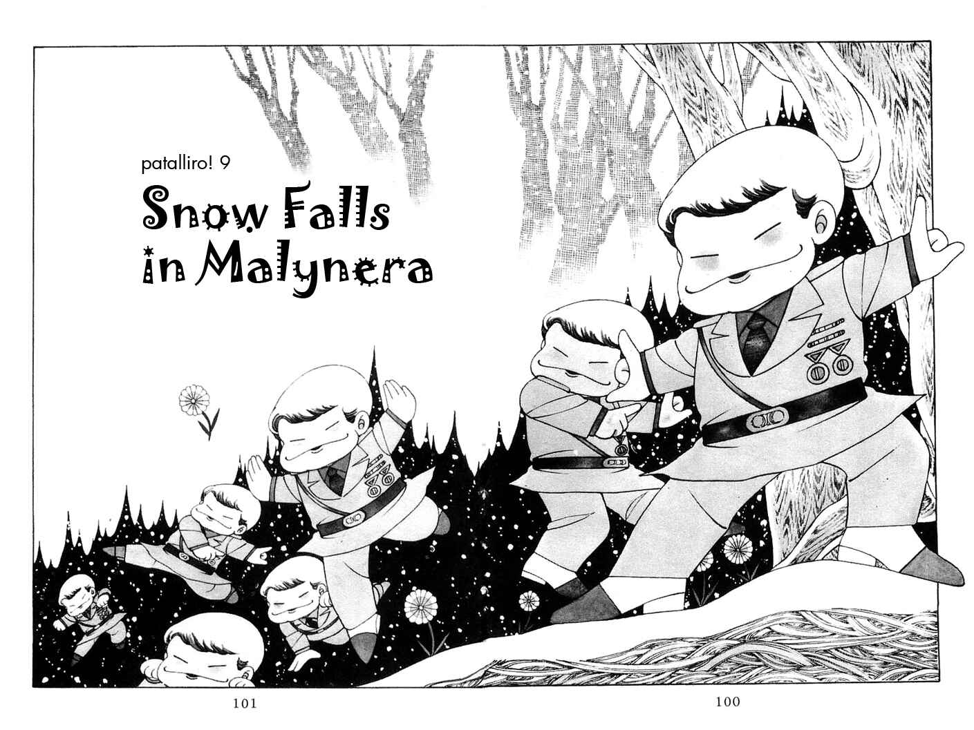 Page 3 Chapter 9 Patalliro!