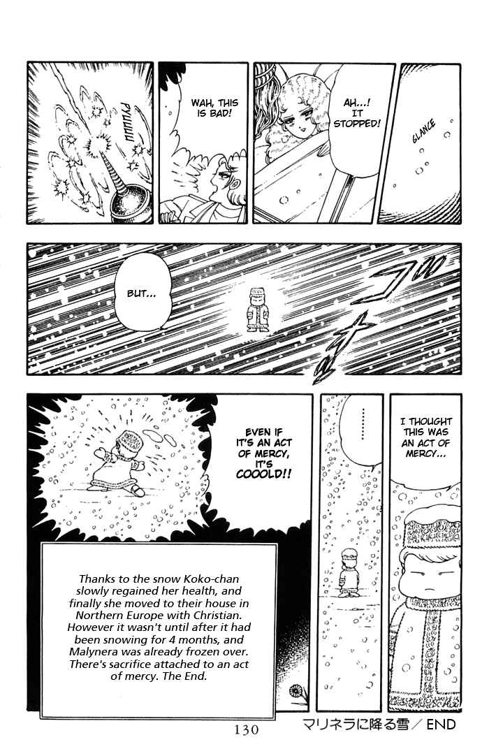 Page 32 Chapter 9 Patalliro!