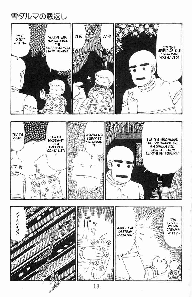 Page 13 Chapter 100 Patalliro!