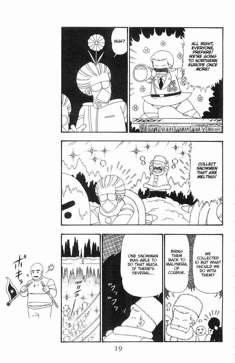 Page 19 Chapter 100 Patalliro!