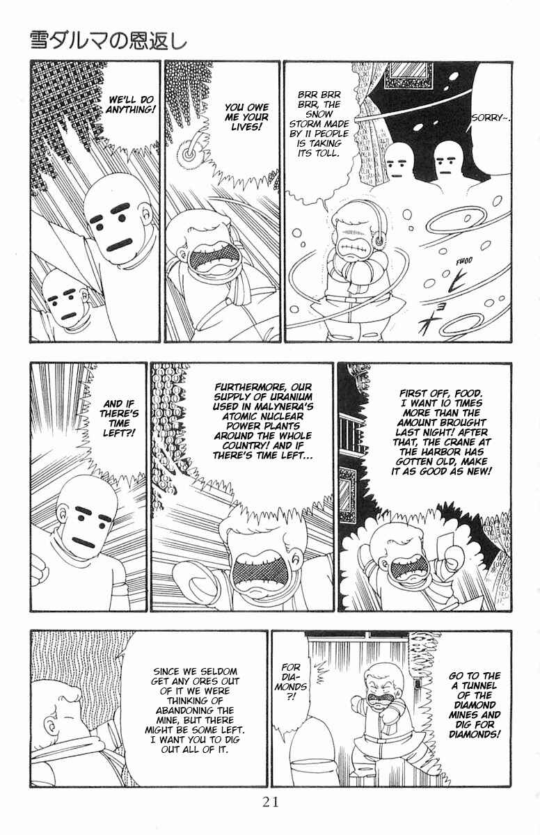 Page 21 Chapter 100 Patalliro!