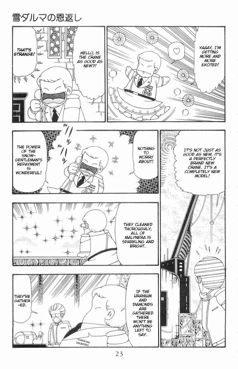 Page 23 Chapter 100 Patalliro!