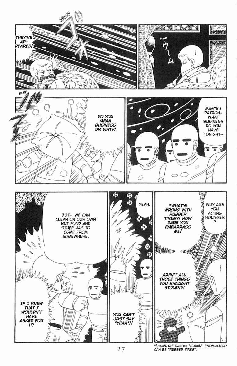 Page 27 Chapter 100 Patalliro!