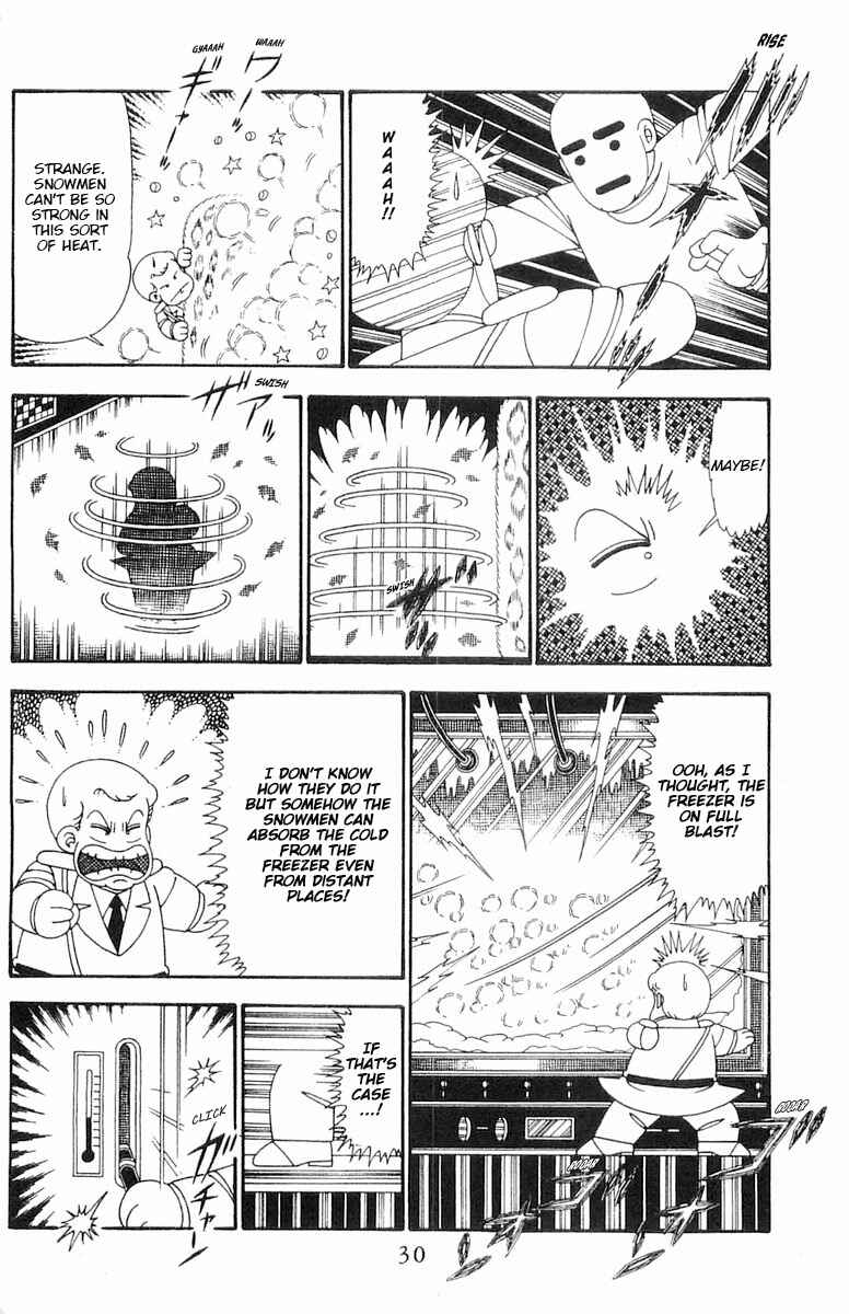 Page 30 Chapter 100 Patalliro!
