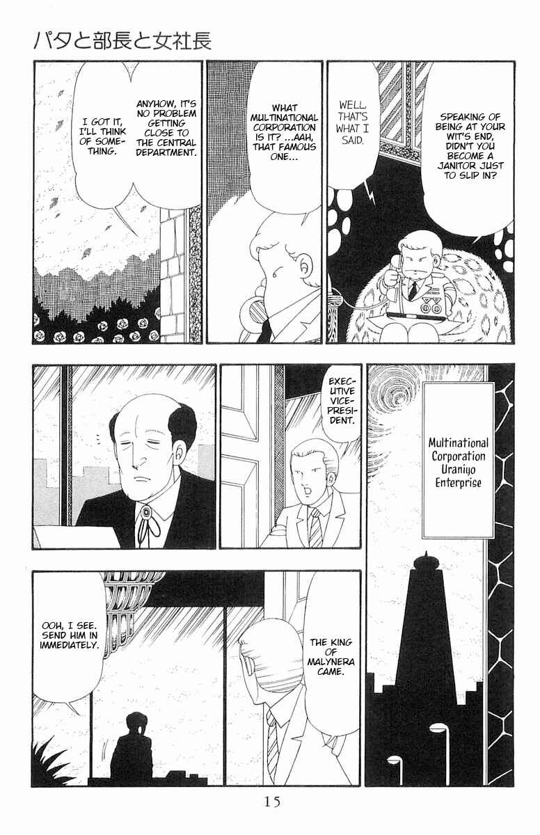 Page 16 Chapter 106 Patalliro!