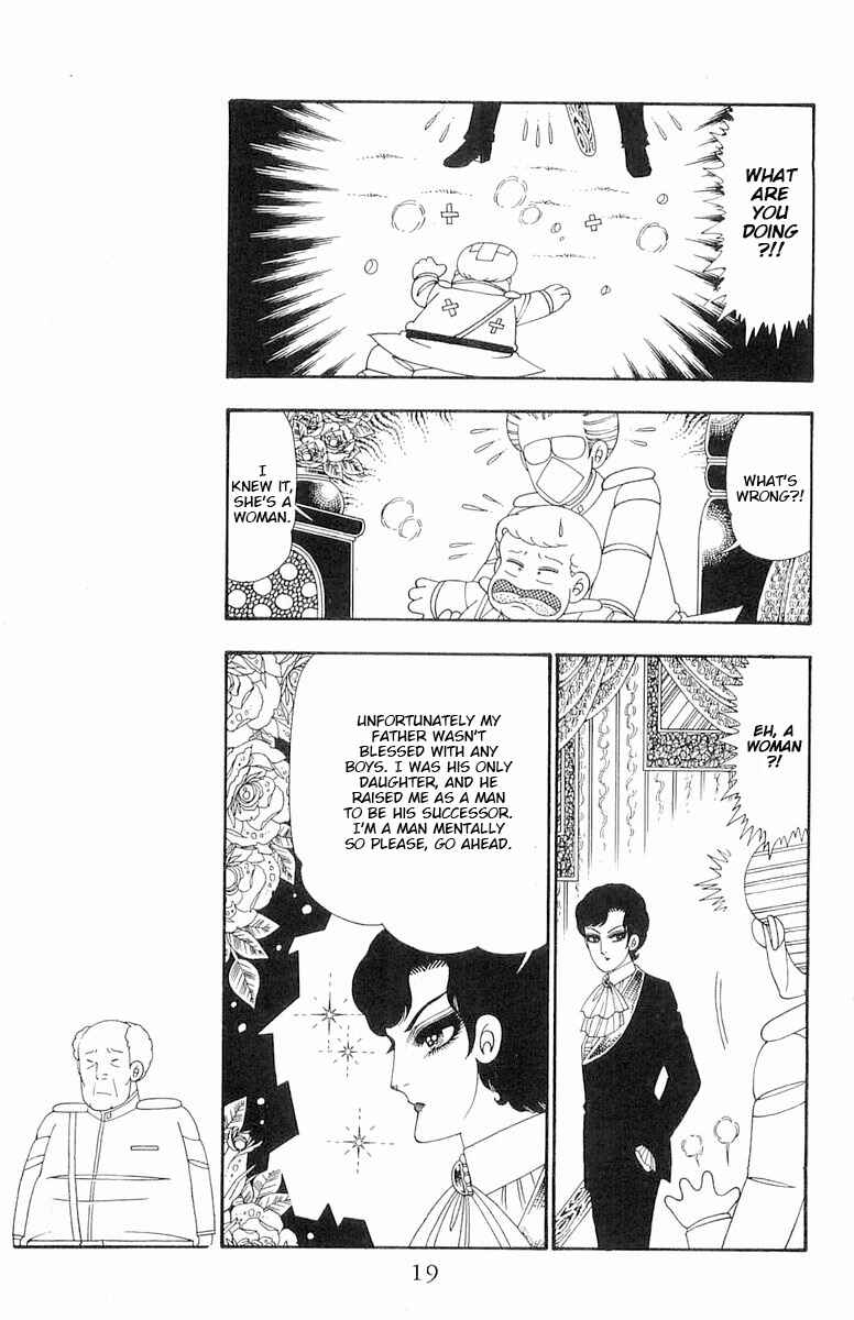 Page 20 Chapter 106 Patalliro!
