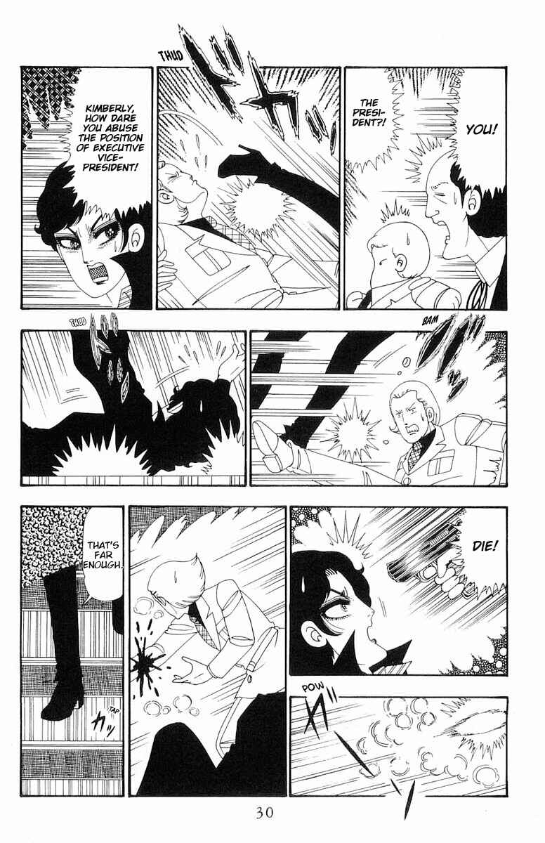 Page 31 Chapter 106 Patalliro!