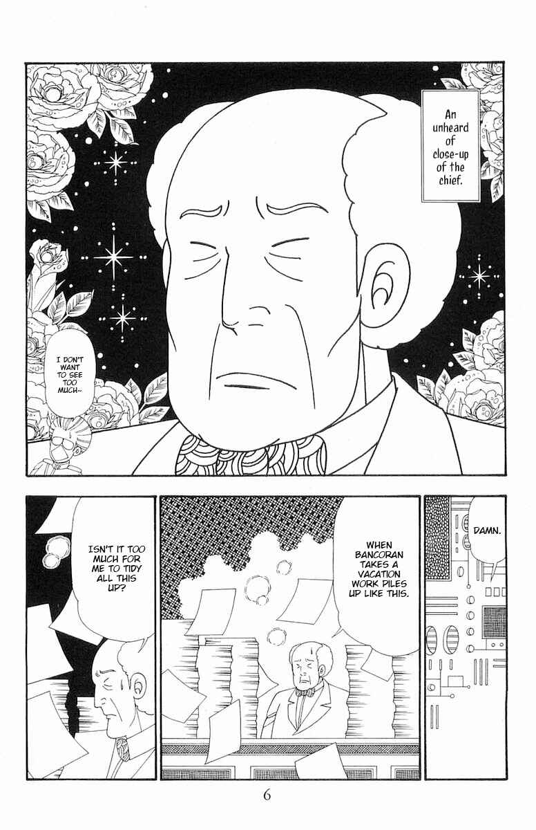 Page 7 Chapter 106 Patalliro!