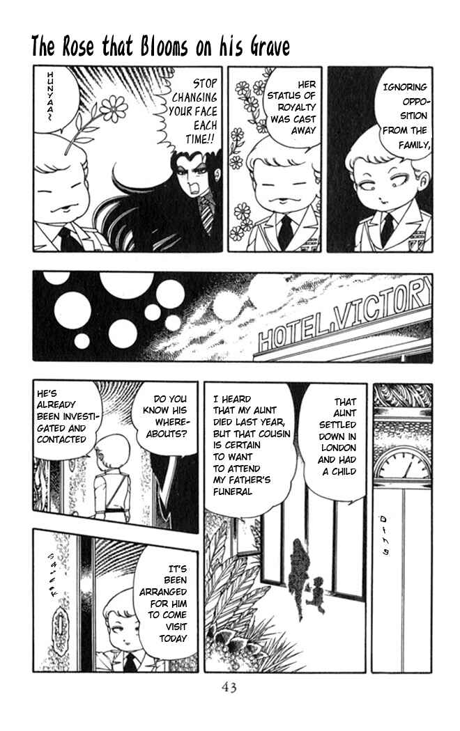 Page 10 Chapter 2 Patalliro!